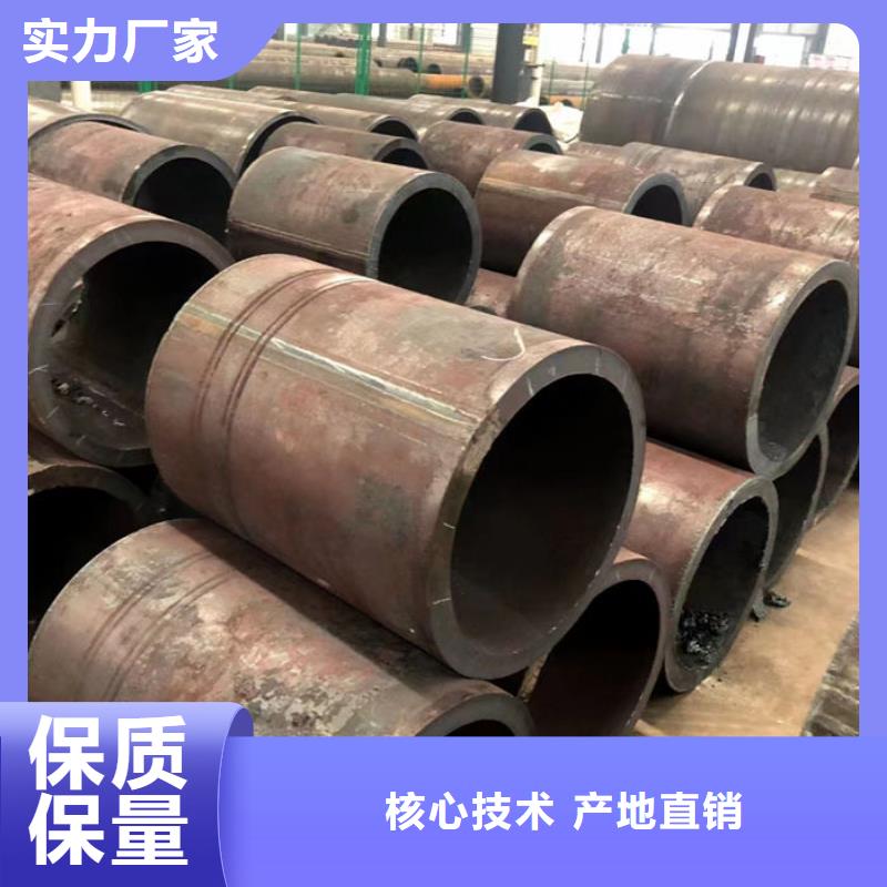 无缝钢管油拉钢管使用方法
