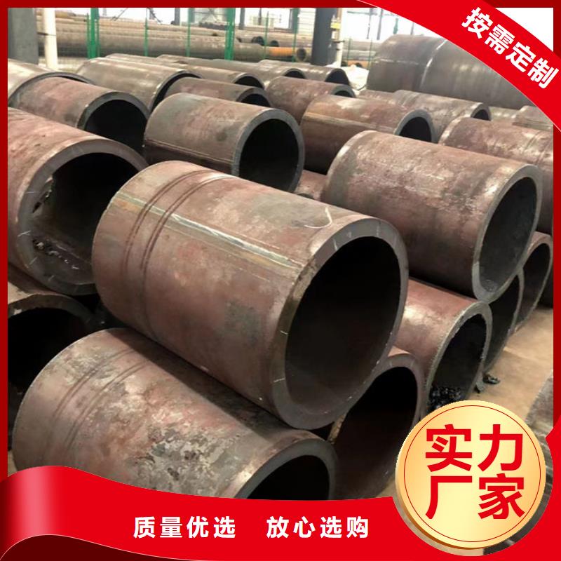 无缝钢管-精拉无缝管一手价格