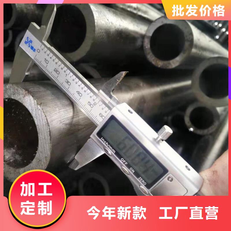 无缝钢管_16Mn低合金钢管产品优势特点