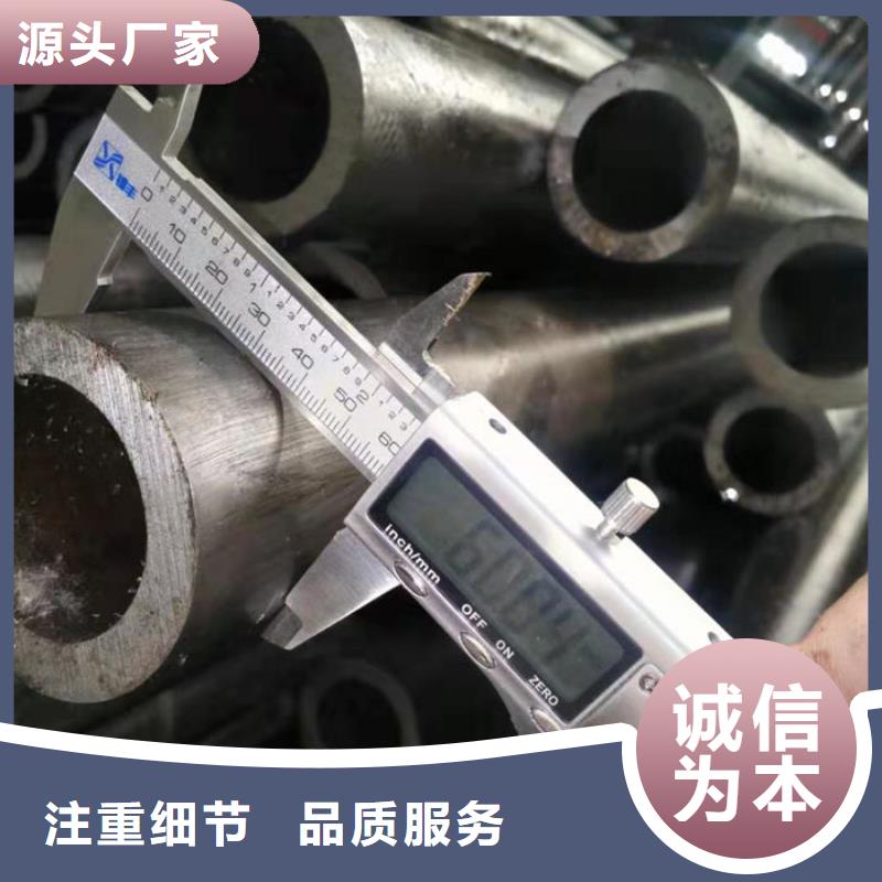 无缝钢管16Mn低合金钢管真诚合作