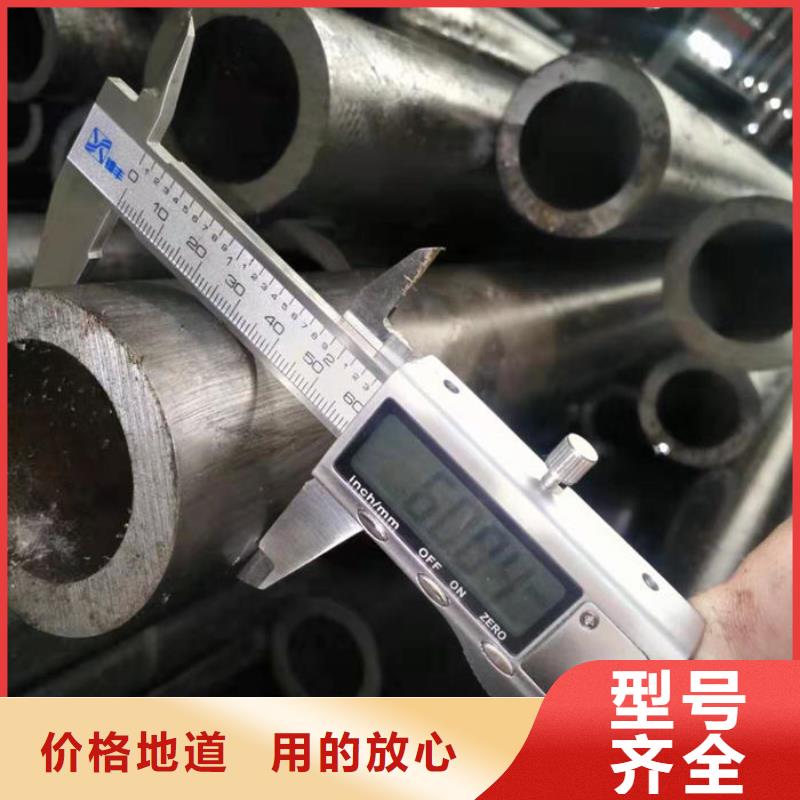 无缝钢管,无缝方矩钢管专业完善售后
