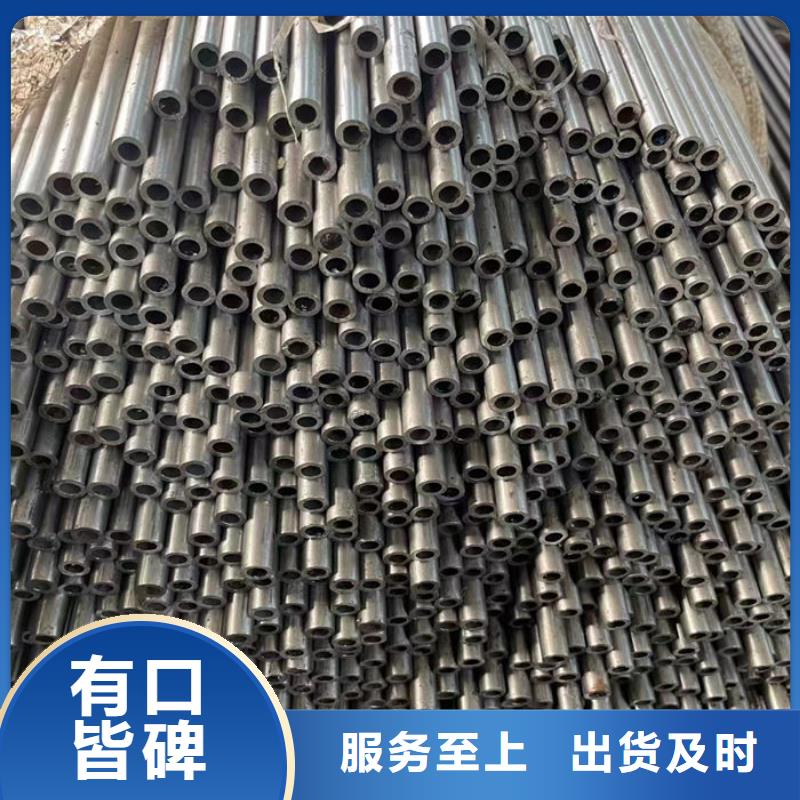 无缝钢管精拉无缝管真材实料