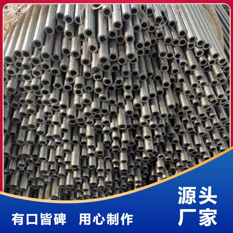 无缝钢管订做各种材质钢管品牌大厂家