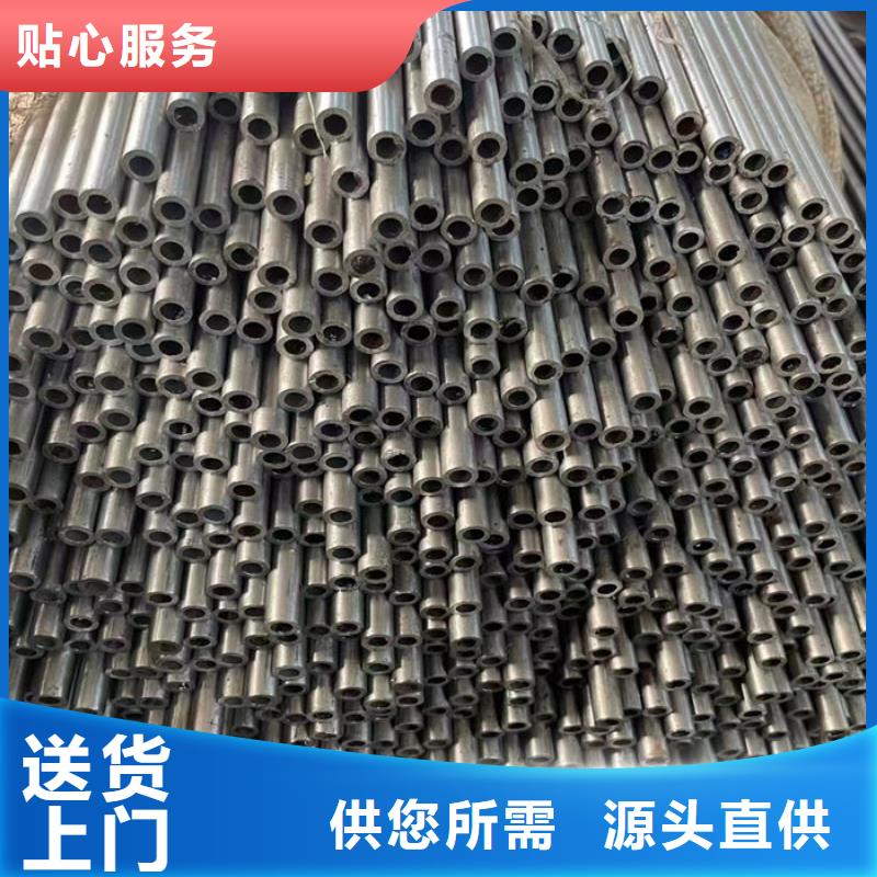 无缝钢管精轧钢管工程施工案例