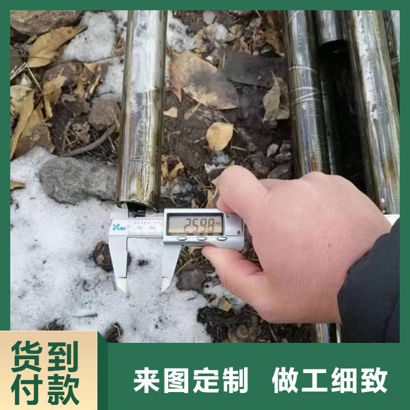 无缝钢管外圆内六角冷拔管诚信经营质量保证