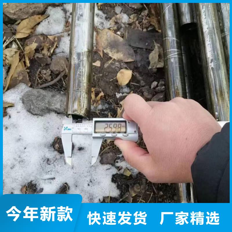  无缝钢管合作共赢