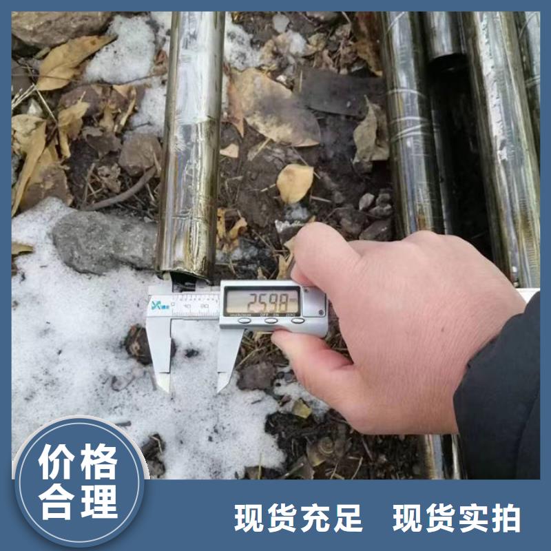 无缝钢管精轧钢管工程施工案例