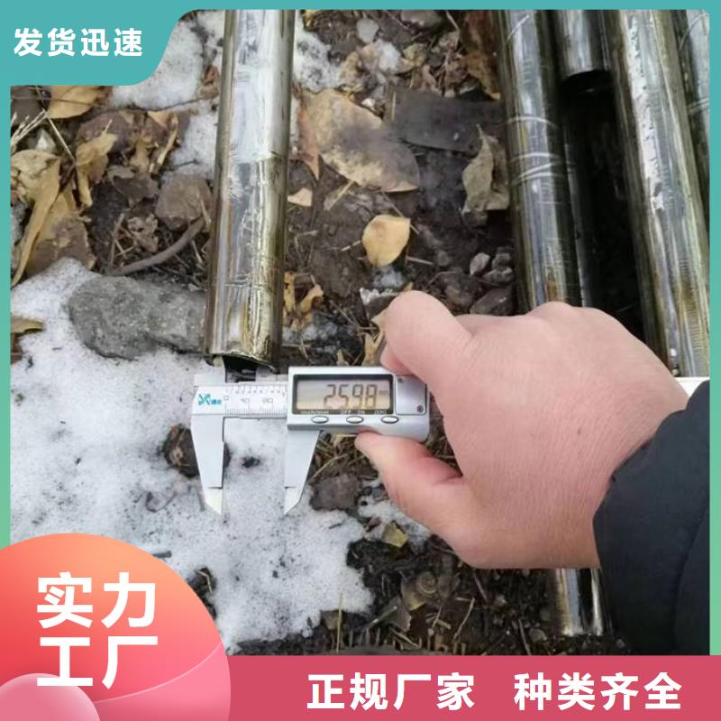 无缝钢管40Cr无缝管满足您多种采购需求
