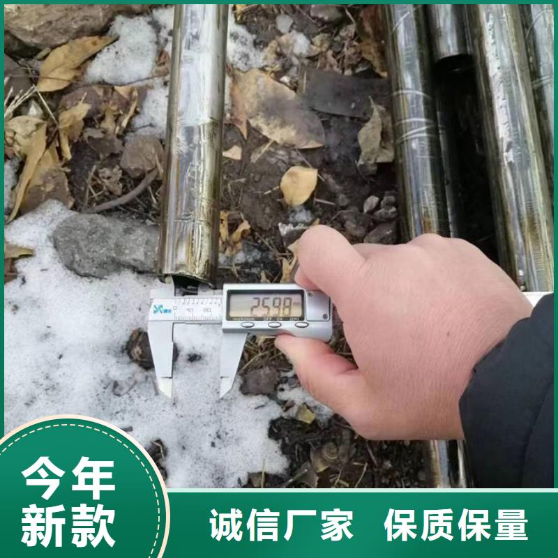无缝钢管16Mn低合金钢管真诚合作