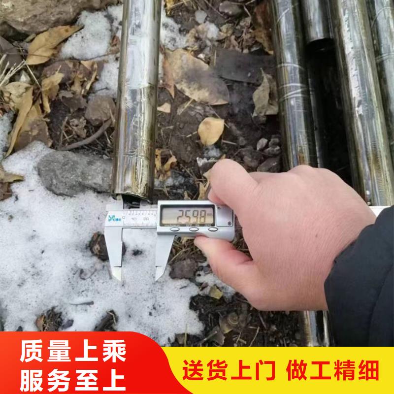 无缝钢管-油拉钢管送货上门