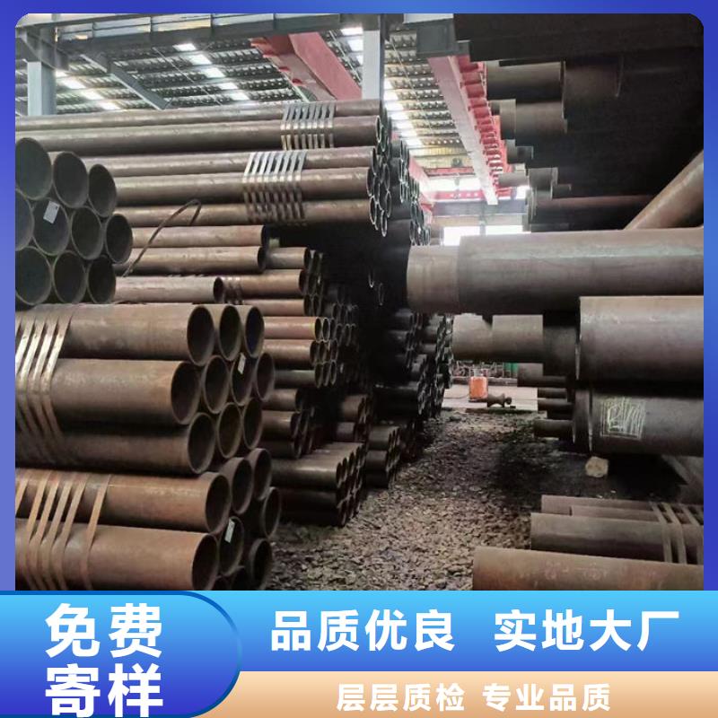 无缝钢管12Cr1MoVG高压合金无缝管精益求精