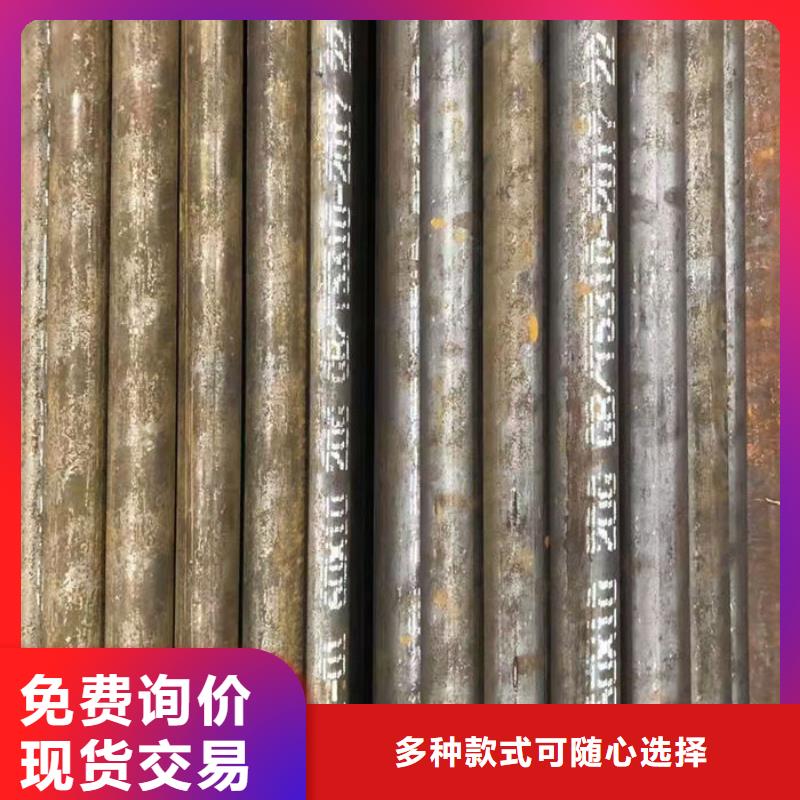 无缝钢管特厚壁钢管品质有保障