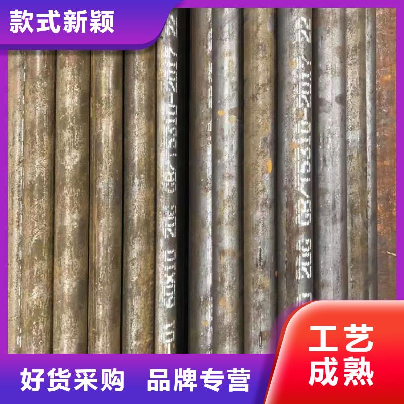 无缝钢管精拉无缝管可零售可批发