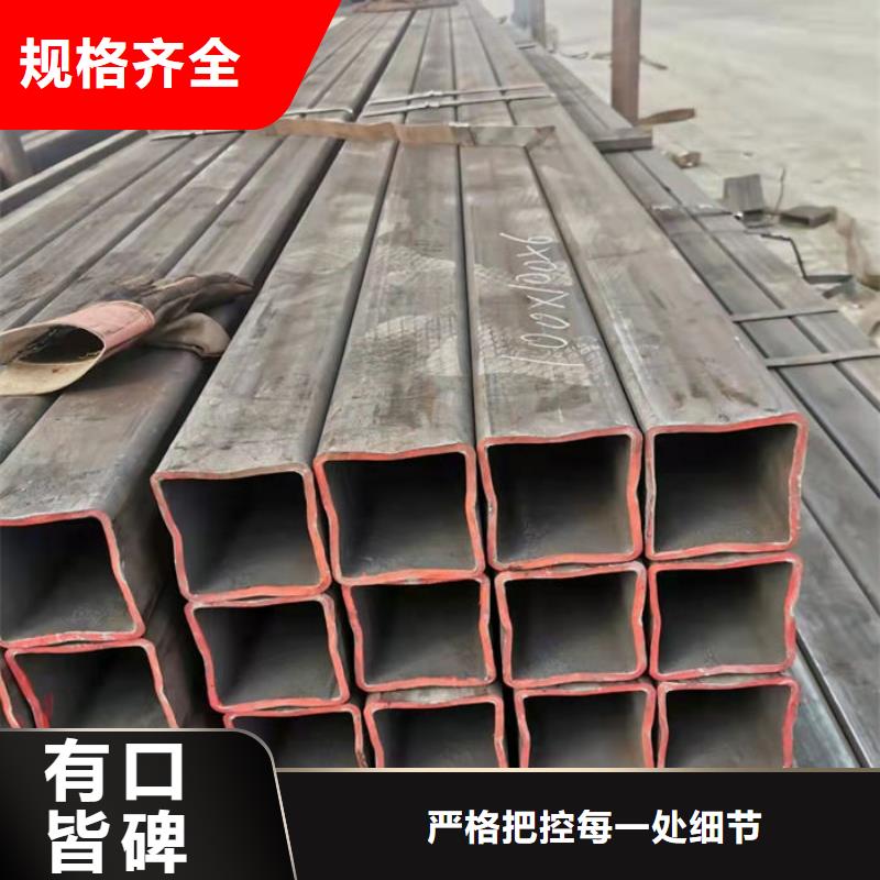 【无缝钢管】45#碳素钢管支持定制批发