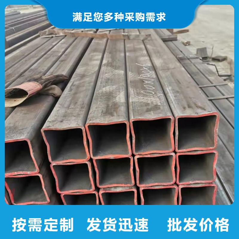 无缝钢管27SiMn液压支柱管现货充足量大优惠