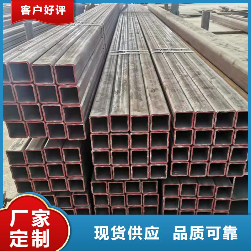 无缝钢管无缝方矩钢管本地厂家值得信赖