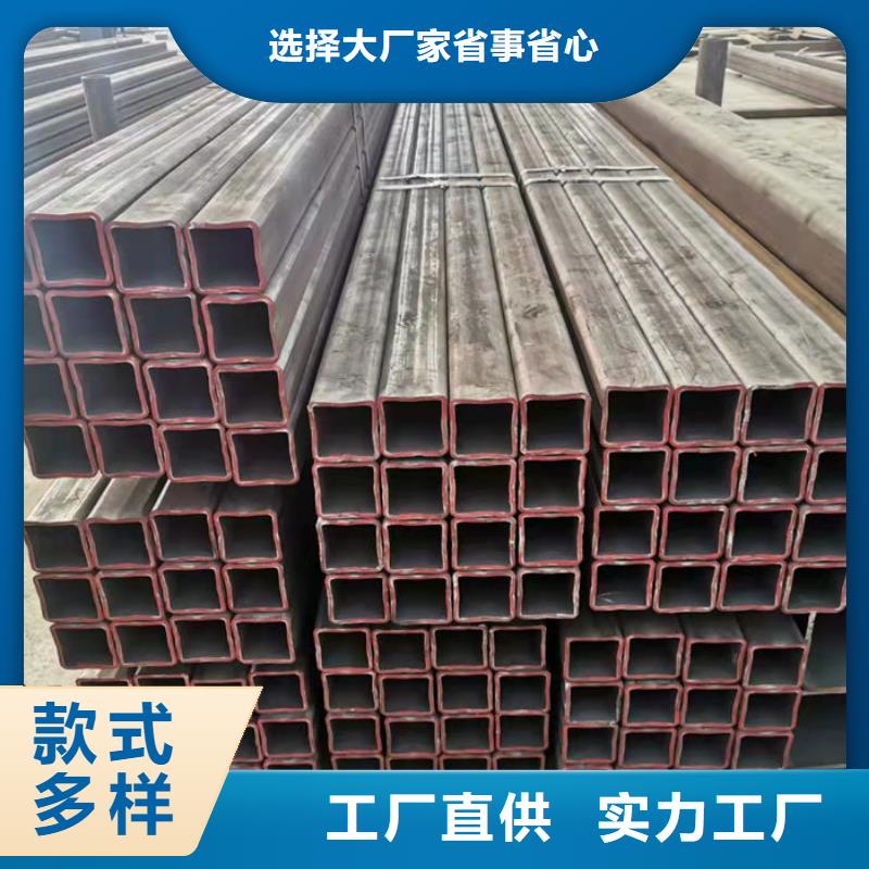 无缝钢管异形钢管订做价格合理