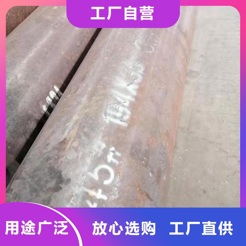 无缝钢管油拉钢管老品牌厂家