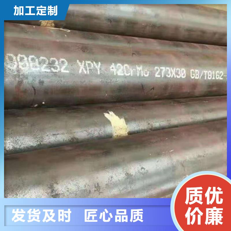 无缝钢管大口径精密管通过检测