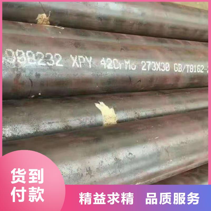无缝钢管-Q235B直缝钢管海量库存