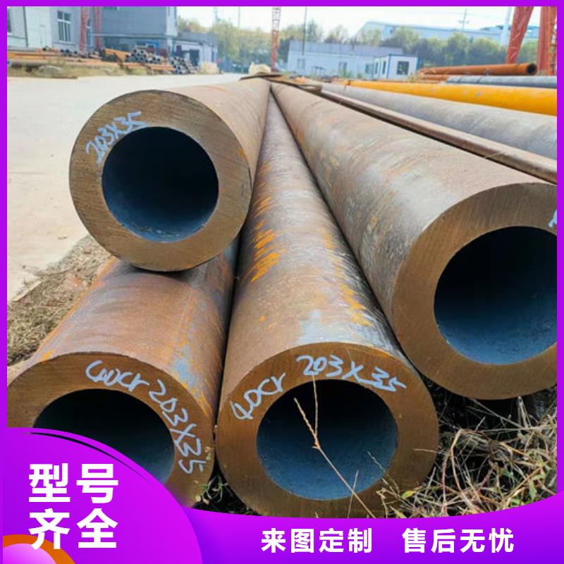 无缝钢管_特厚壁钢管实体厂家支持定制