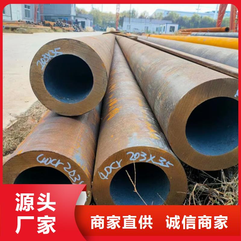 无缝钢管精拉无缝管真材实料