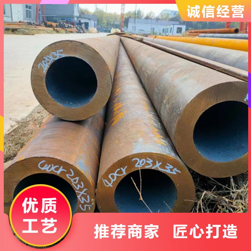 无缝钢管_油拉钢管质保一年