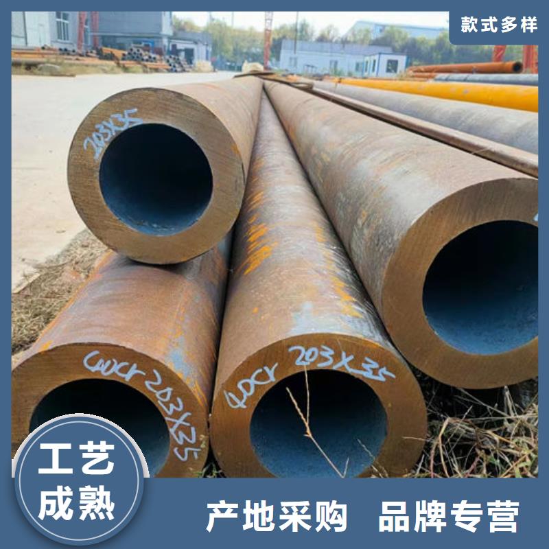 无缝钢管,20#冷扎光亮管全新升级品质保障