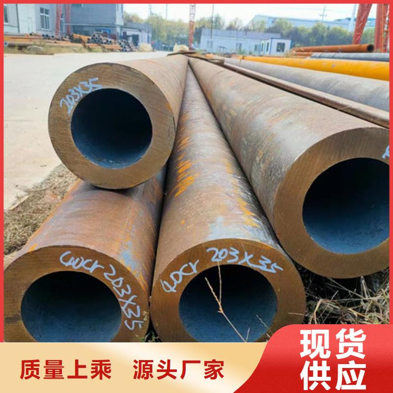 无缝钢管精拉无缝管一站式厂家