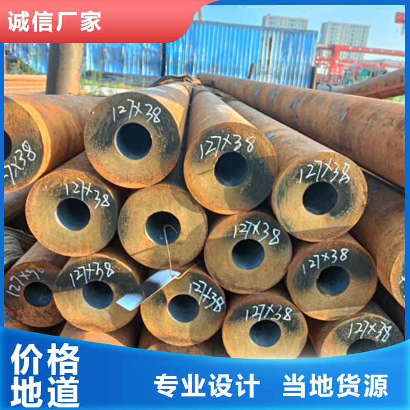 无缝钢管-Q235B直缝钢管海量库存