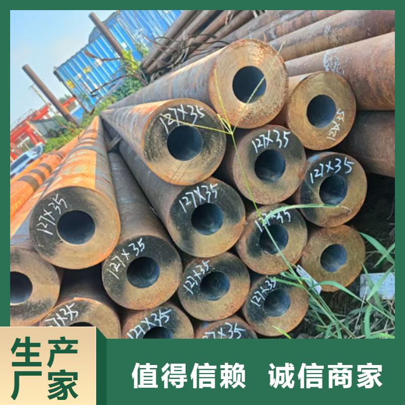 无缝钢管20G5310高压锅炉管专业完善售后