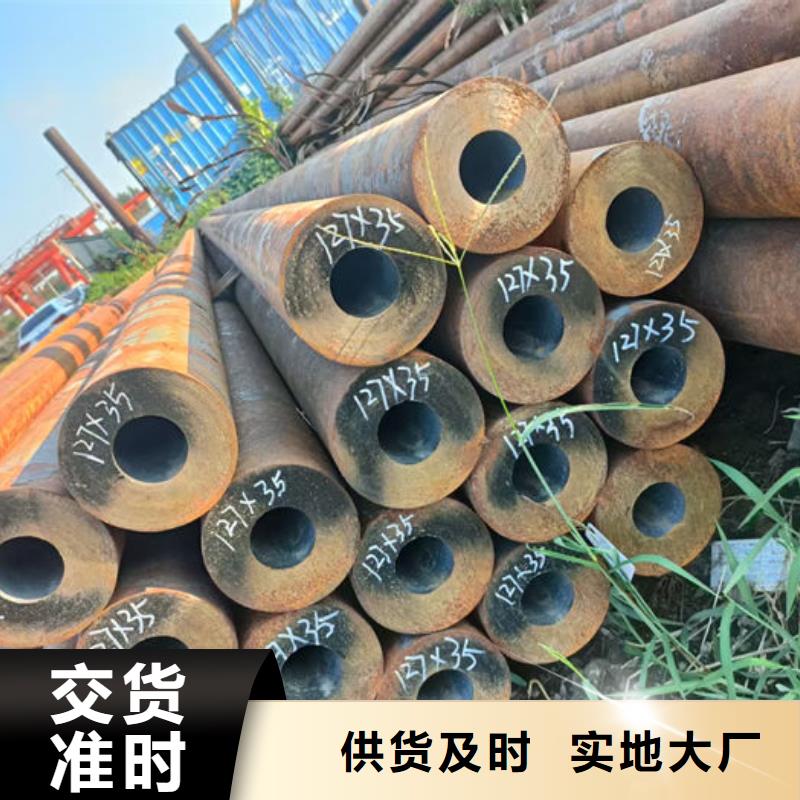 无缝钢管外圆内六角冷拔管来图定制
