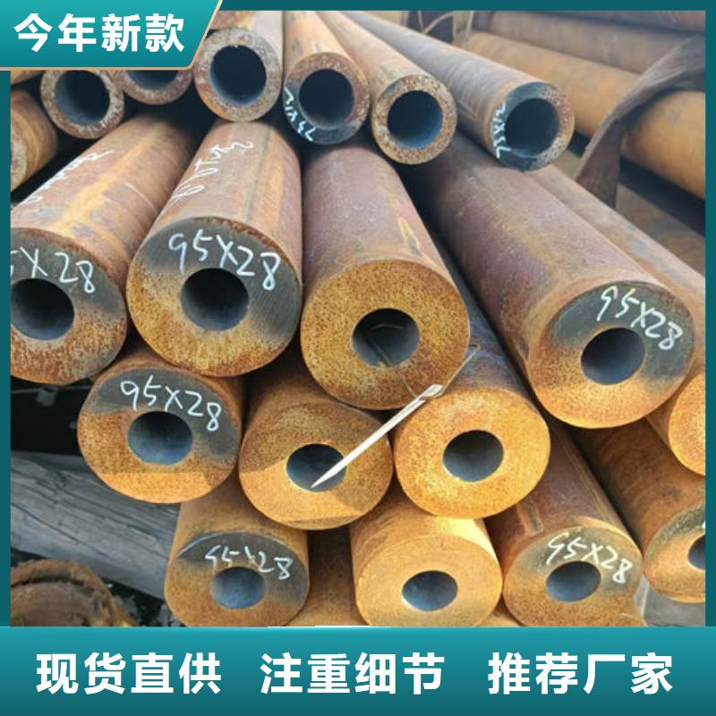 无缝钢管,20#冷扎光亮管实力公司