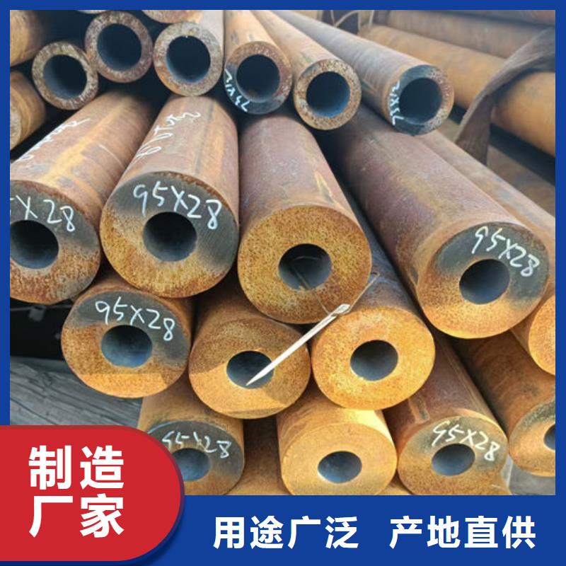 无缝钢管Q235B直缝钢管讲信誉保质量