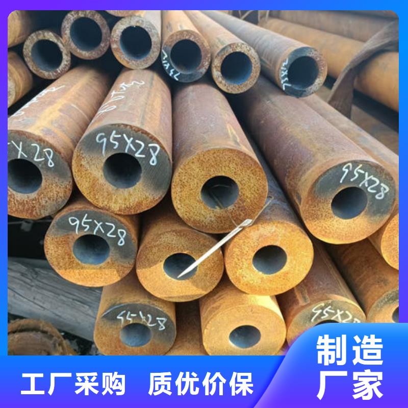 无缝钢管小口径冷拔退火管欢迎新老客户垂询