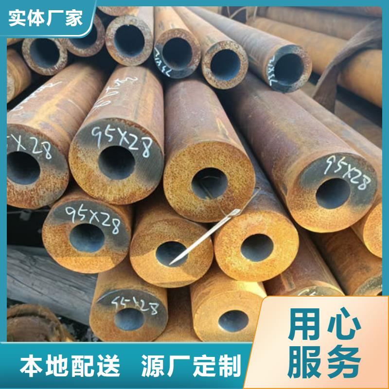 无缝钢管_精拉无缝管一站式采购方便省心