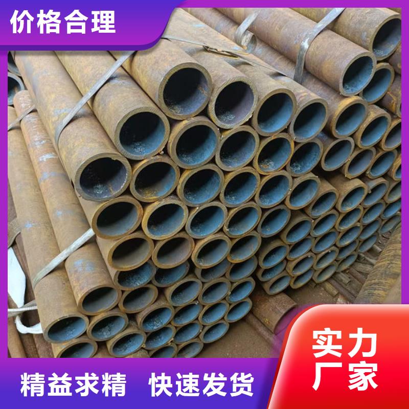  无缝钢管合作共赢