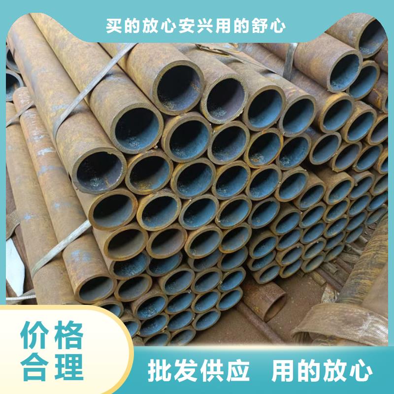 无缝钢管精密钢管定做精工打造