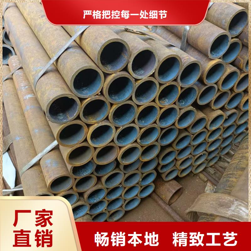 无缝钢管20G5310高压锅炉管高质量高信誉