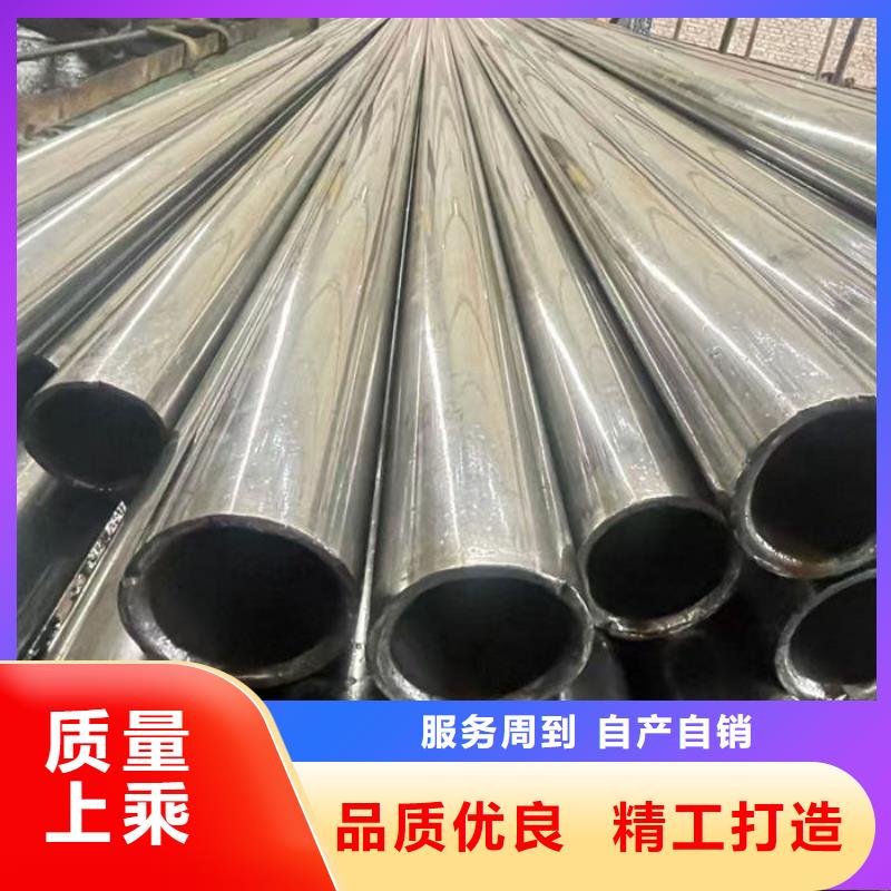  无缝钢管质量无忧