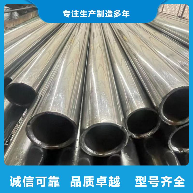 无缝钢管特厚壁钢管品质有保障