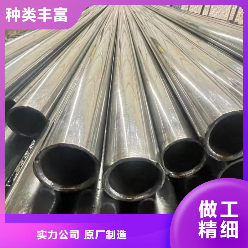 无缝钢管20CrMo合金管物流配货上门
