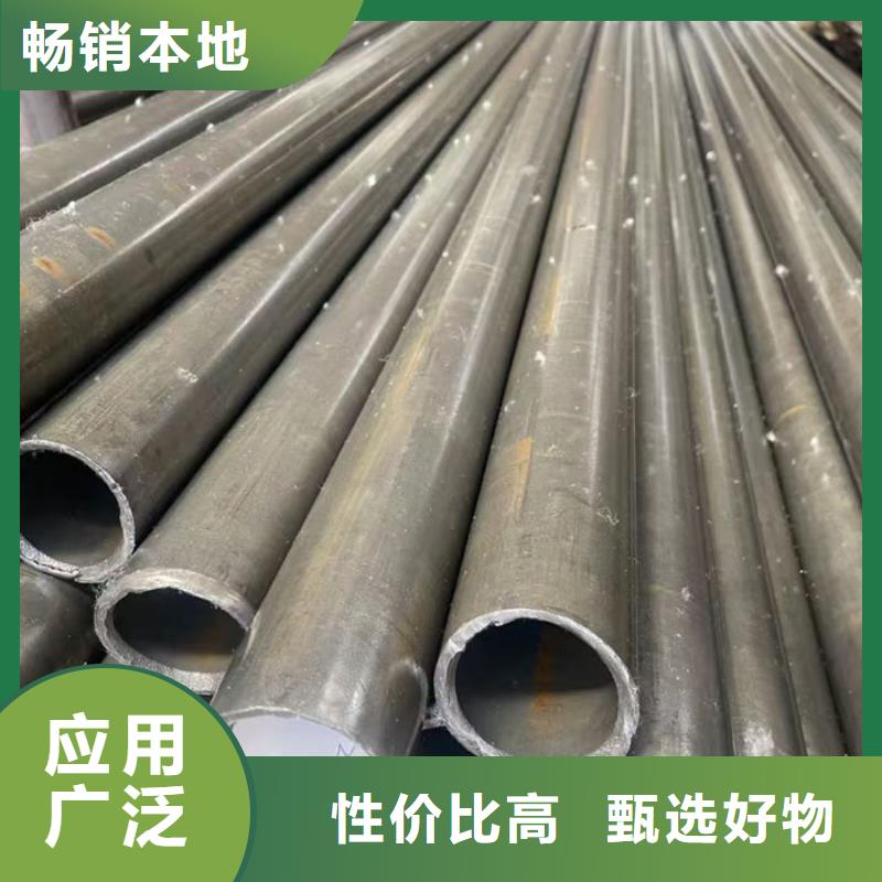 无缝钢管小口径冷拔退火管实体诚信经营
