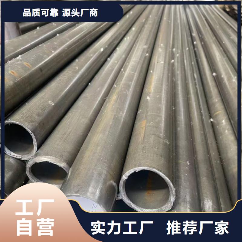 无缝钢管-20G5310高压锅炉管货源直销