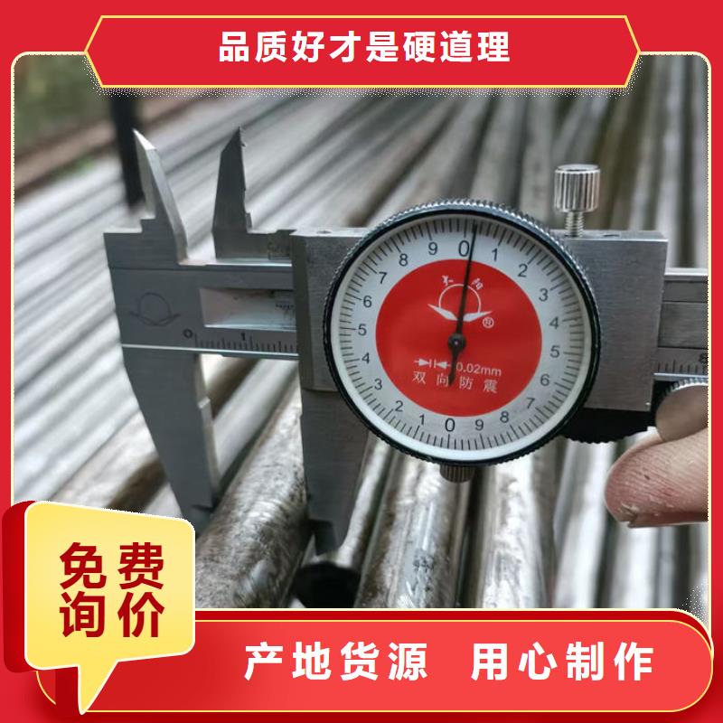  无缝钢管用心细节