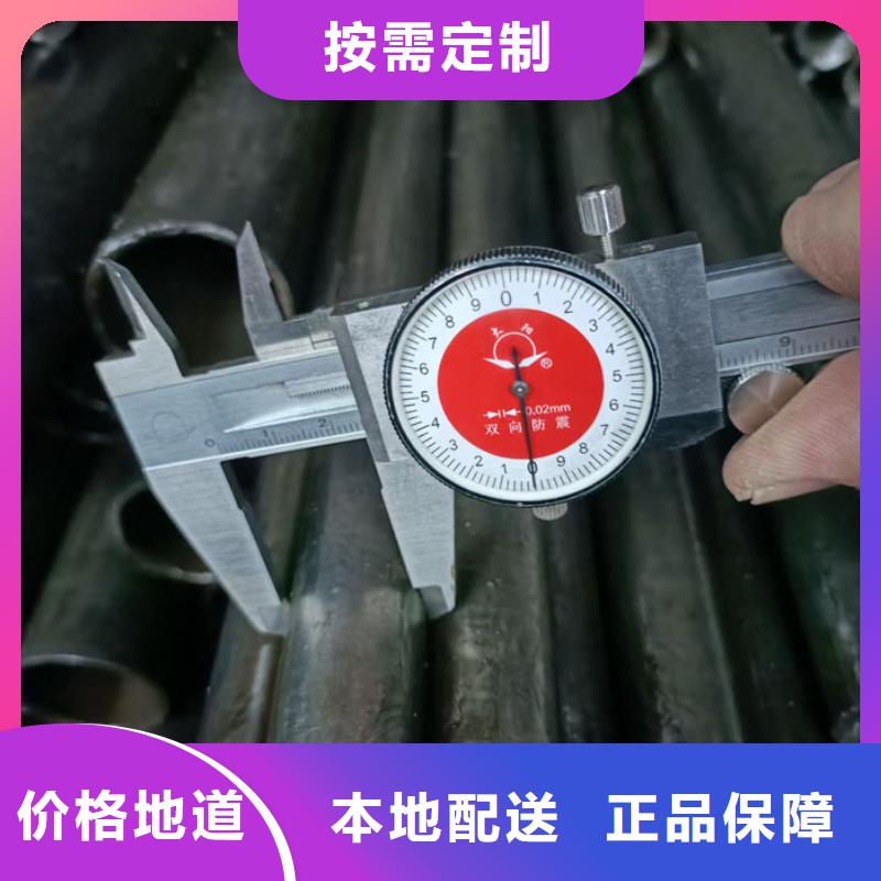 无缝钢管,Q235B直缝焊管甄选好物
