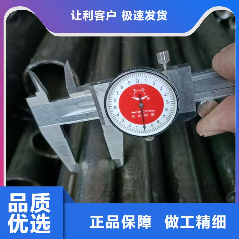 无缝钢管无缝钢管切割现货充裕