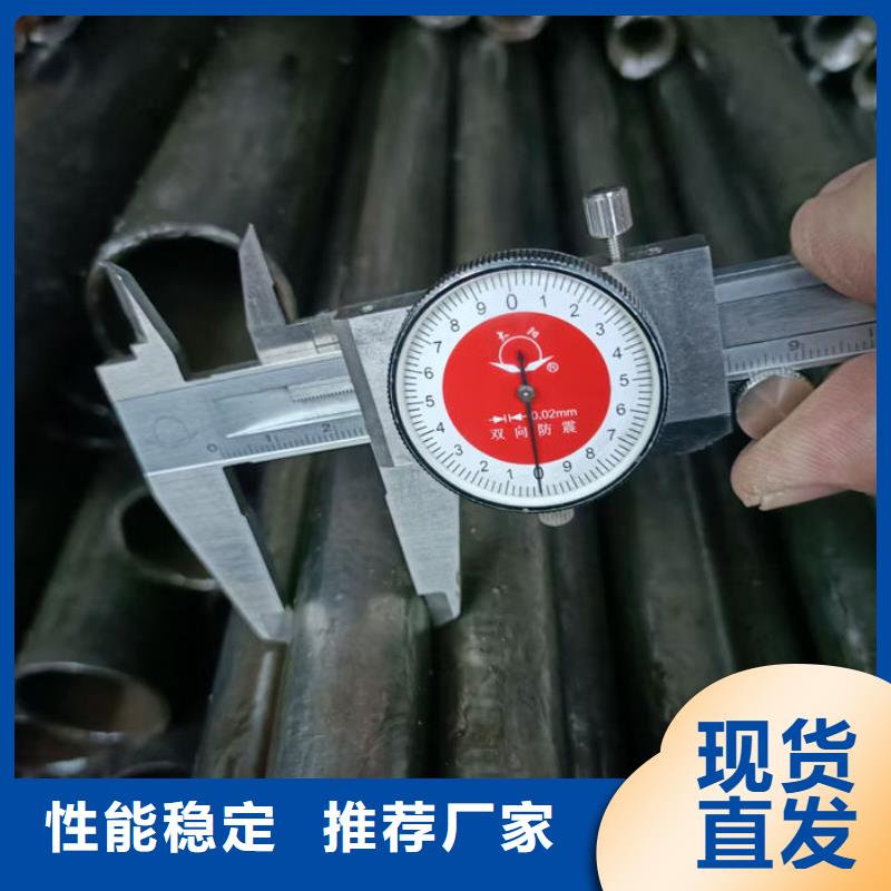 无缝钢管油拉钢管老品牌厂家