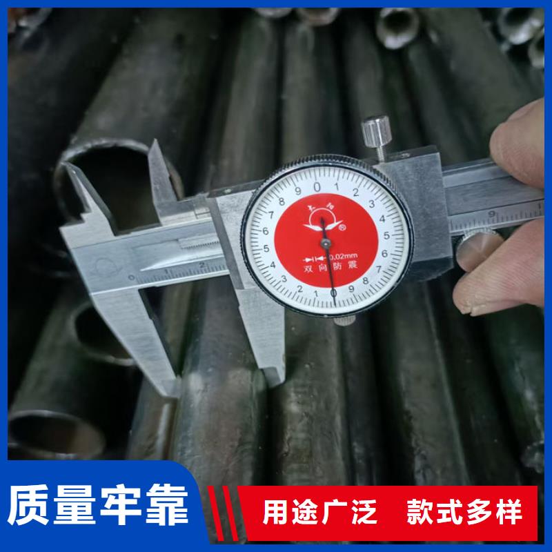无缝钢管精密钢管定做联系厂家