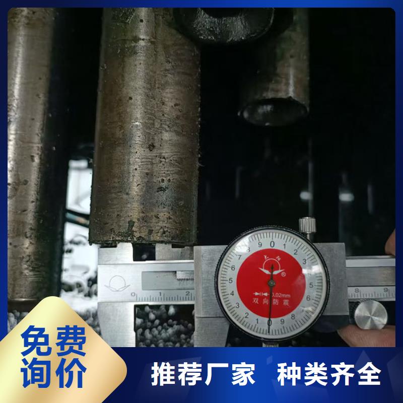 【无缝钢管20#冷拔无缝管用心制作】